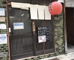 みうら