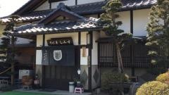 そば屋しみず