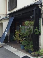 三里