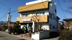 天野