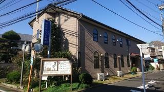 日本パブテスト連盟　仙川キリスト教会