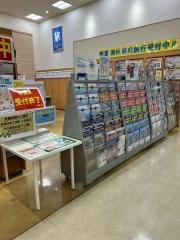 日本旅行　イオンモール浦和美園支店