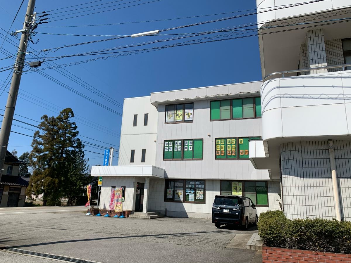 アルファ進学スクール石田校
