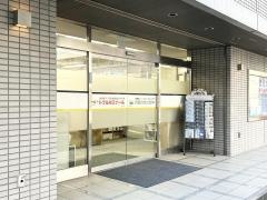 トフルゼミナール　横浜校
