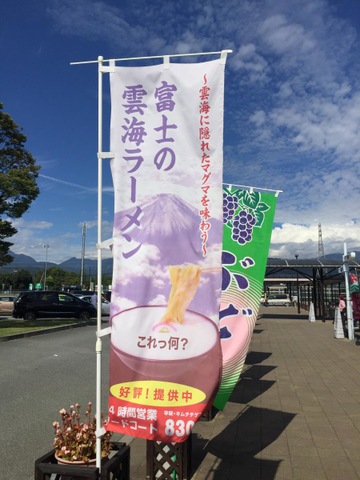 施設写真56