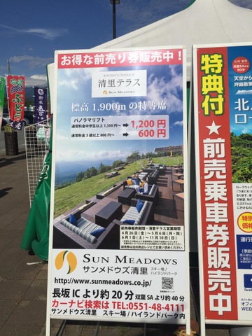 施設写真55