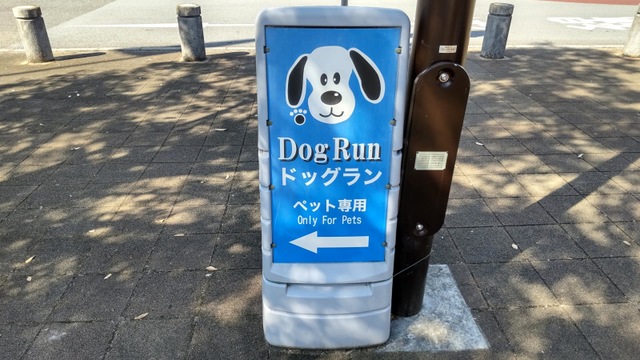 施設写真44