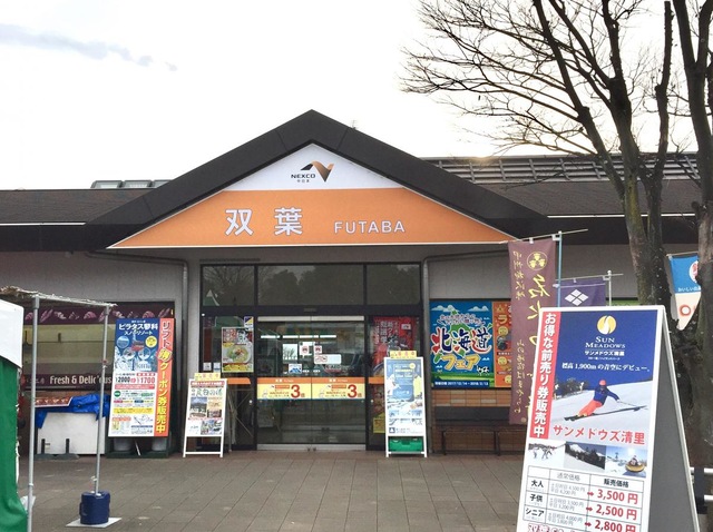 施設写真130