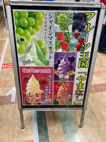 施設写真30