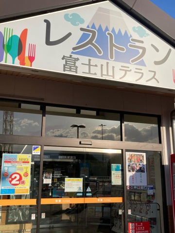 施設写真25