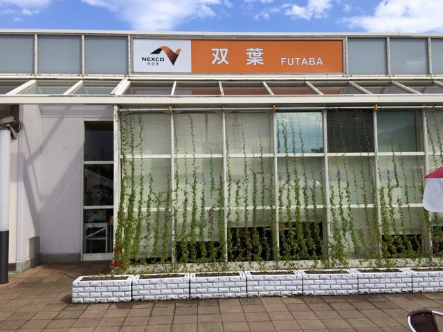 施設写真160