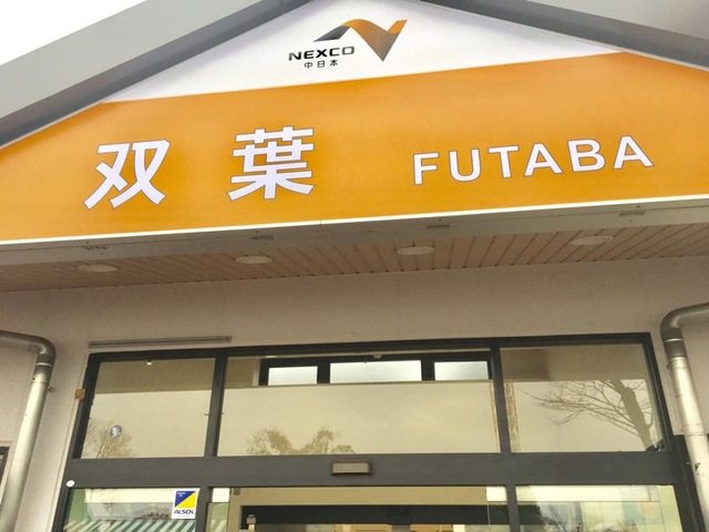 施設写真156