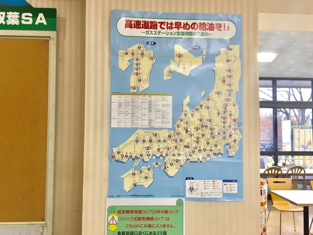 施設写真155