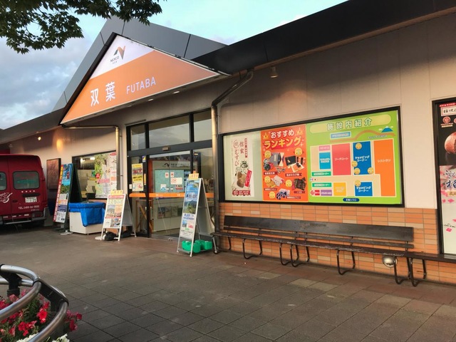 施設写真124