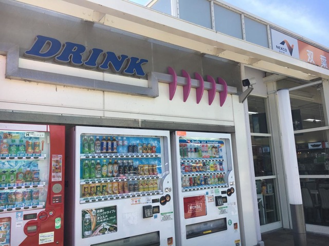 施設写真135