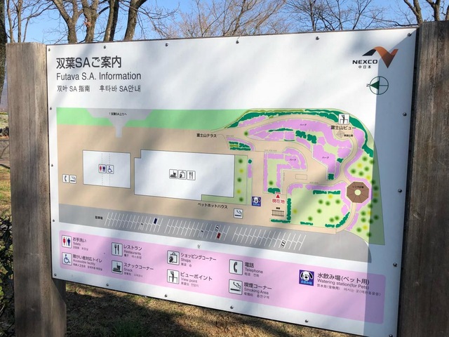 施設写真126