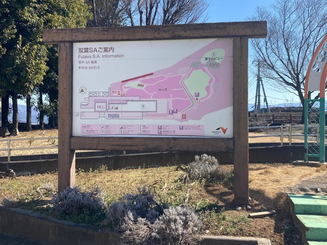 施設写真53