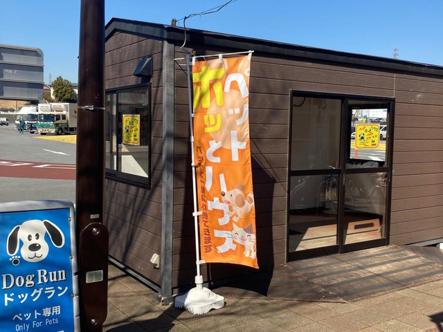 施設写真51