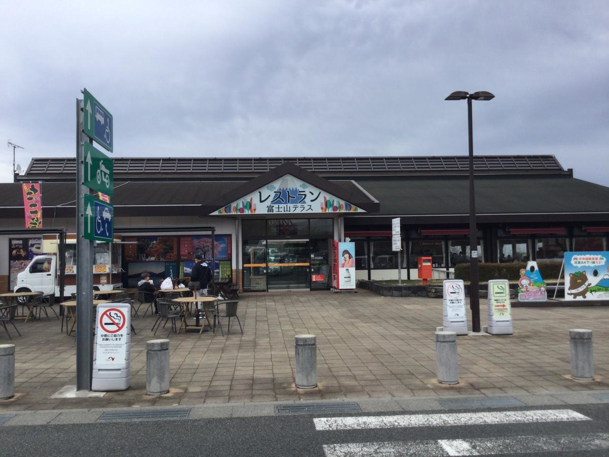 広い「双葉サービスエリア」です！