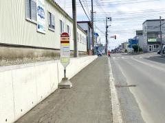 「３番通６丁目」バス停留所