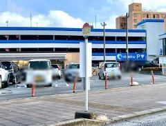 「大町二丁目」バス停留所