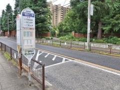 「千歳台六丁目」バス停留所