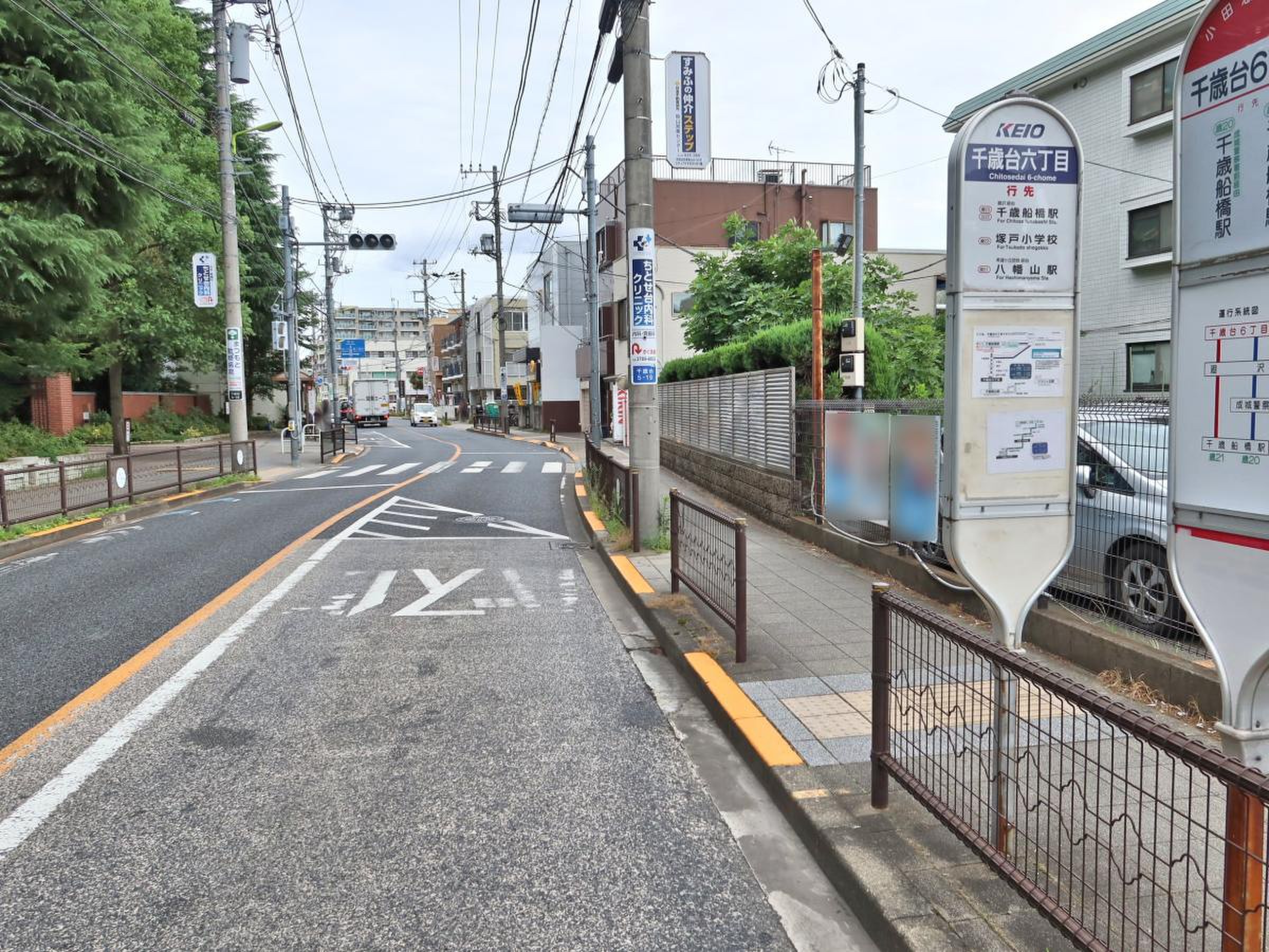 当時のメディア報道・掲載写真