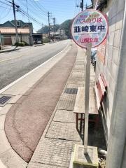 「韮崎東中」バス停留所