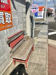 「韮崎東中」バス停留所