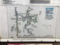 「万葉文化館西口」バス停留所