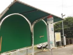 「ひばりが丘西口」バス停留所