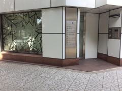 りゅうぼく歯科