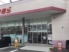 ファッションセンターしまむら　笠間店（神奈川県）