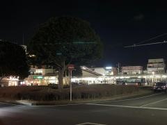 新検見川駅