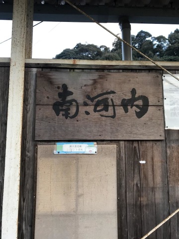 施設写真9