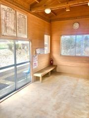 加勢駅