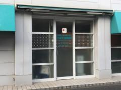 えばた接骨院