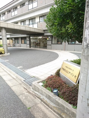 アバンセ 施設外観