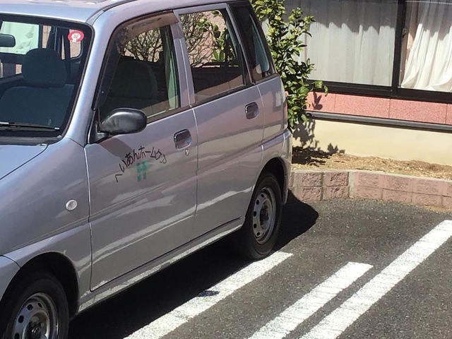 へいあん小和田 設備