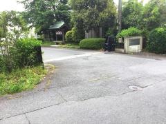 いわさき荘