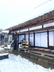 そば処 こめや