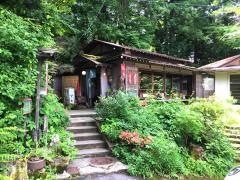 すぎ