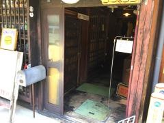センターフォーハンバーガーズ