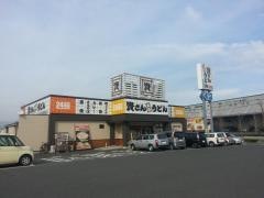 資さんうどん　空港通店