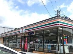 セブンイレブン　熊本戸島西店
