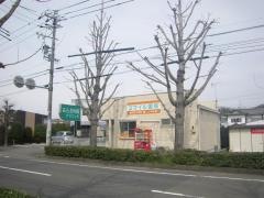 スマイル薬局いしやま店