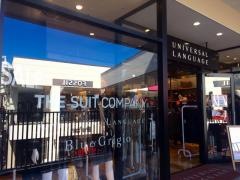 ｕｎｉｖｅｒｓａｌ　ｌａｎｇｕａｇｅ　ＯＵＴＬＥＴ　滋賀竜王店