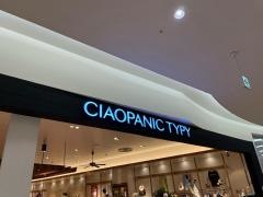 ｃｉａｏｐａｎｉｃ　ｔｉｐｙアリオ亀有店