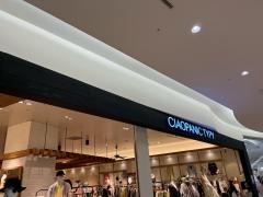 ｃｉａｏｐａｎｉｃ　ｔｉｐｙアリオ亀有店
