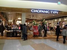 ciaopanic tipyアリオ亀有店